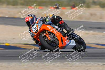 media/Nov-17-2023-Apex Assassins (Fri) [[c4a68d93b0]]/4-Trackday 1/4-Session 3 (Turn 14)/